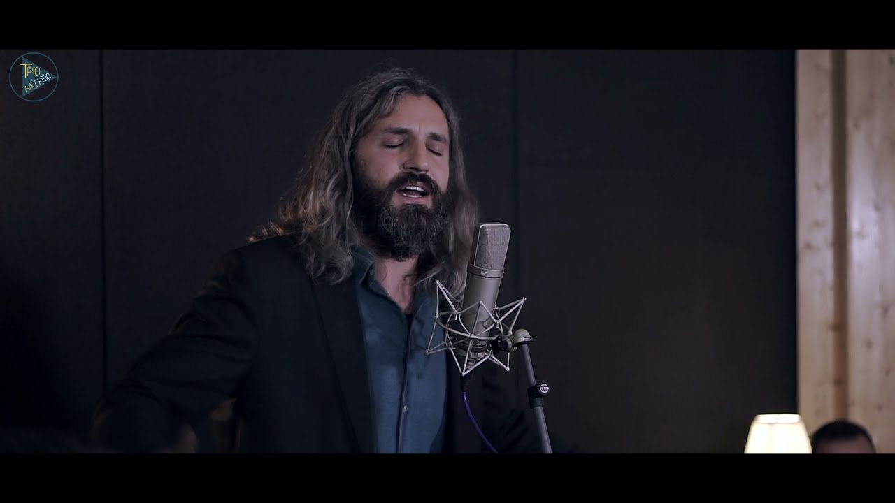 Τρίο Λατρείο feat. Λεωνίδας Μπαλάφας - Πόσο γλυκιά είναι η ζωή (Official Video Clip)