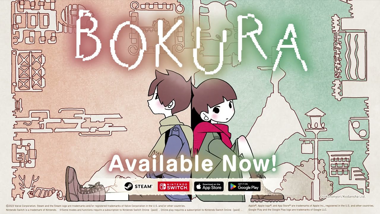 BOKURA - Launch Trailer