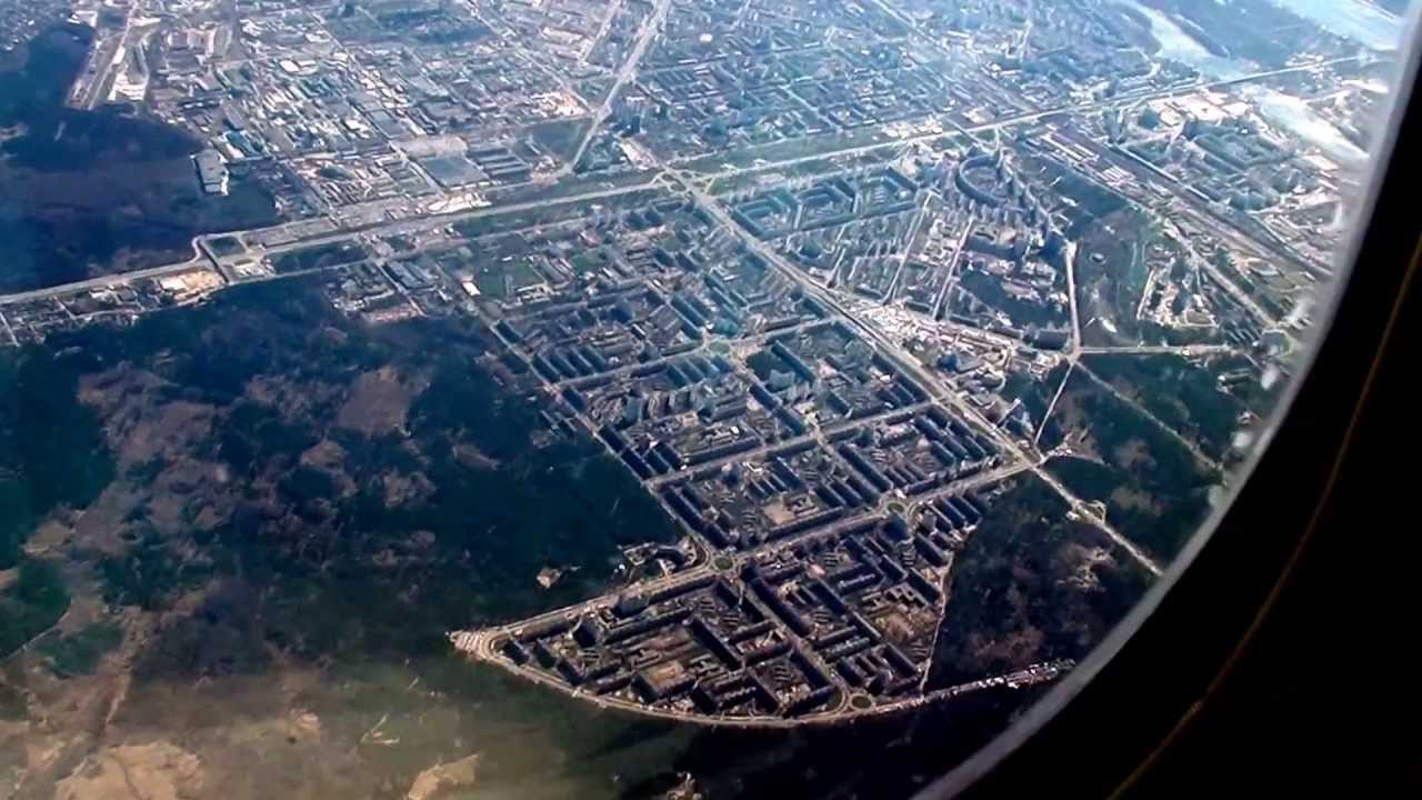Взлёт в Киеве 