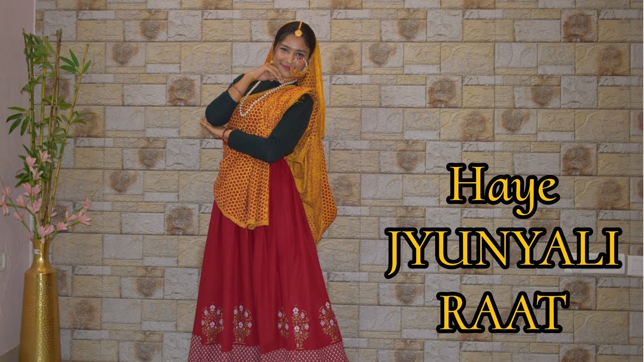 Haye Junyali Raat|| Swarg Tara|| Kailash Kumar || Monika Bisht|| Old Kumauni song|| Uttrakhandi song