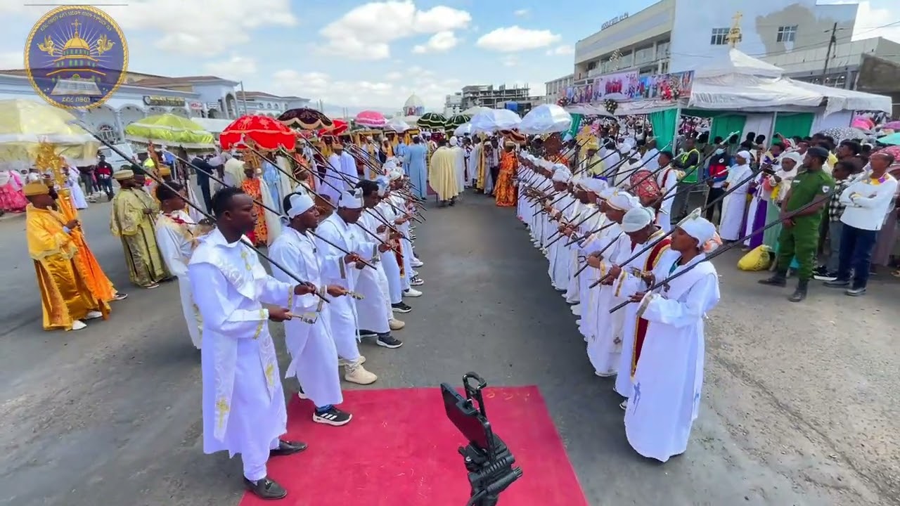 🛑መኑ ይወርድ የ ጥምቀት ወረብ ሊታይ የሚገባ