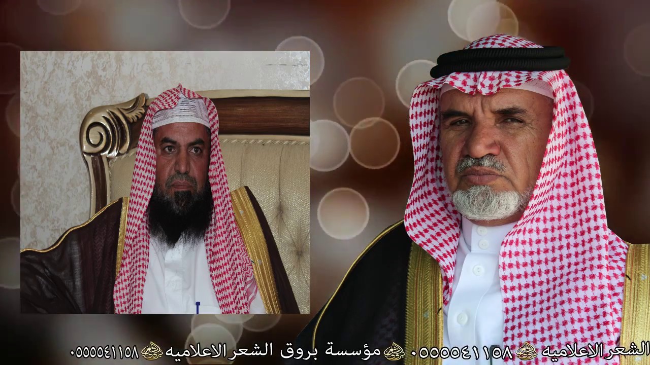 سبيع الغلبا في ضيافة الشيخ احمد بن مليح المجنوني الحربي (حفل غداء)