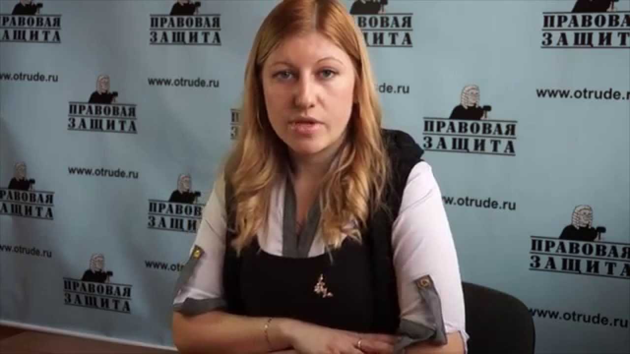 Оформление материалов расследования, учет и регистрация несчастных случаев на производстве