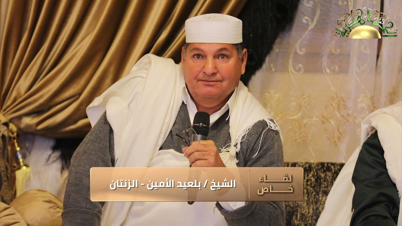 لقاء أحفاد المجاهدين مع المرشح الرئاسي الدكتور سيف الإسلام القذافي