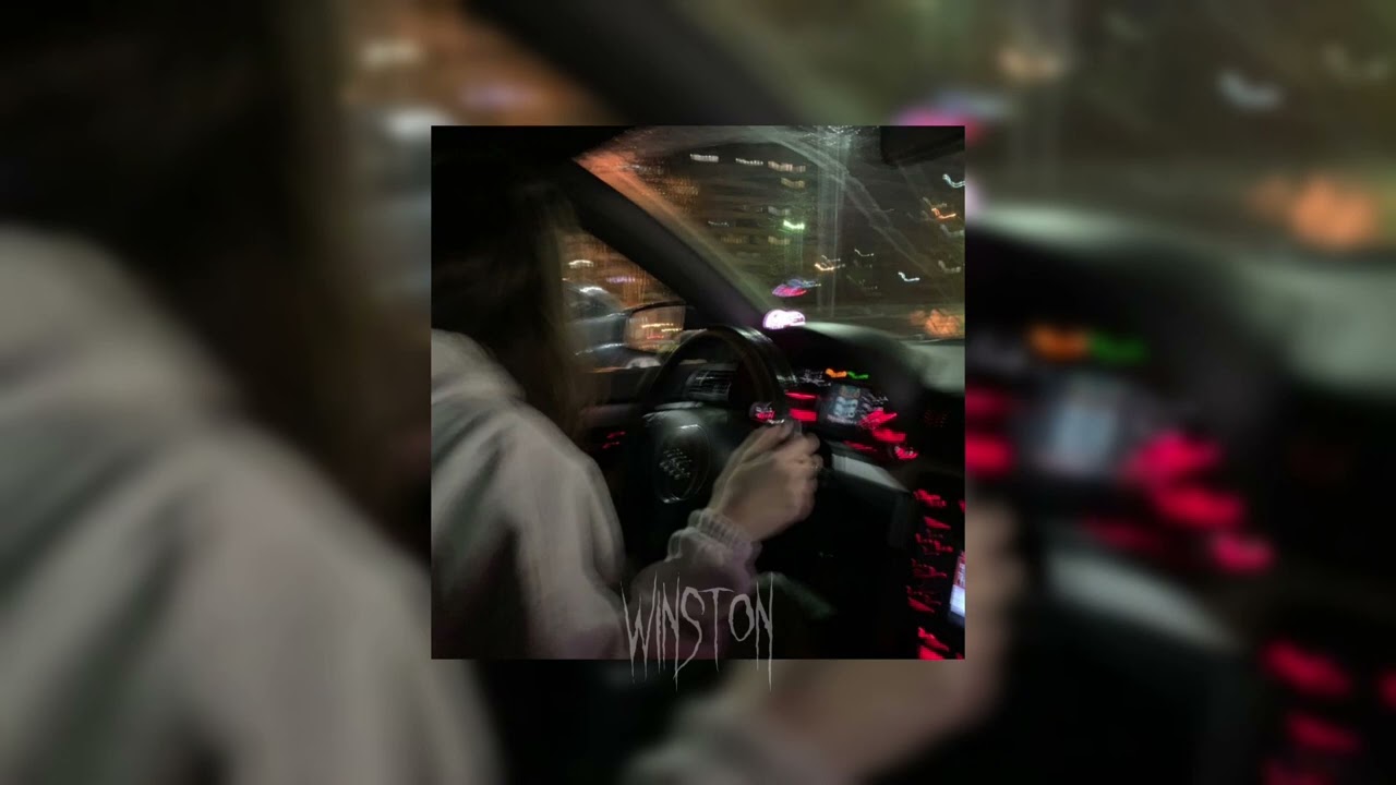 Баста, HammAli & Navai - Где ты теперь и с кем (speed up)