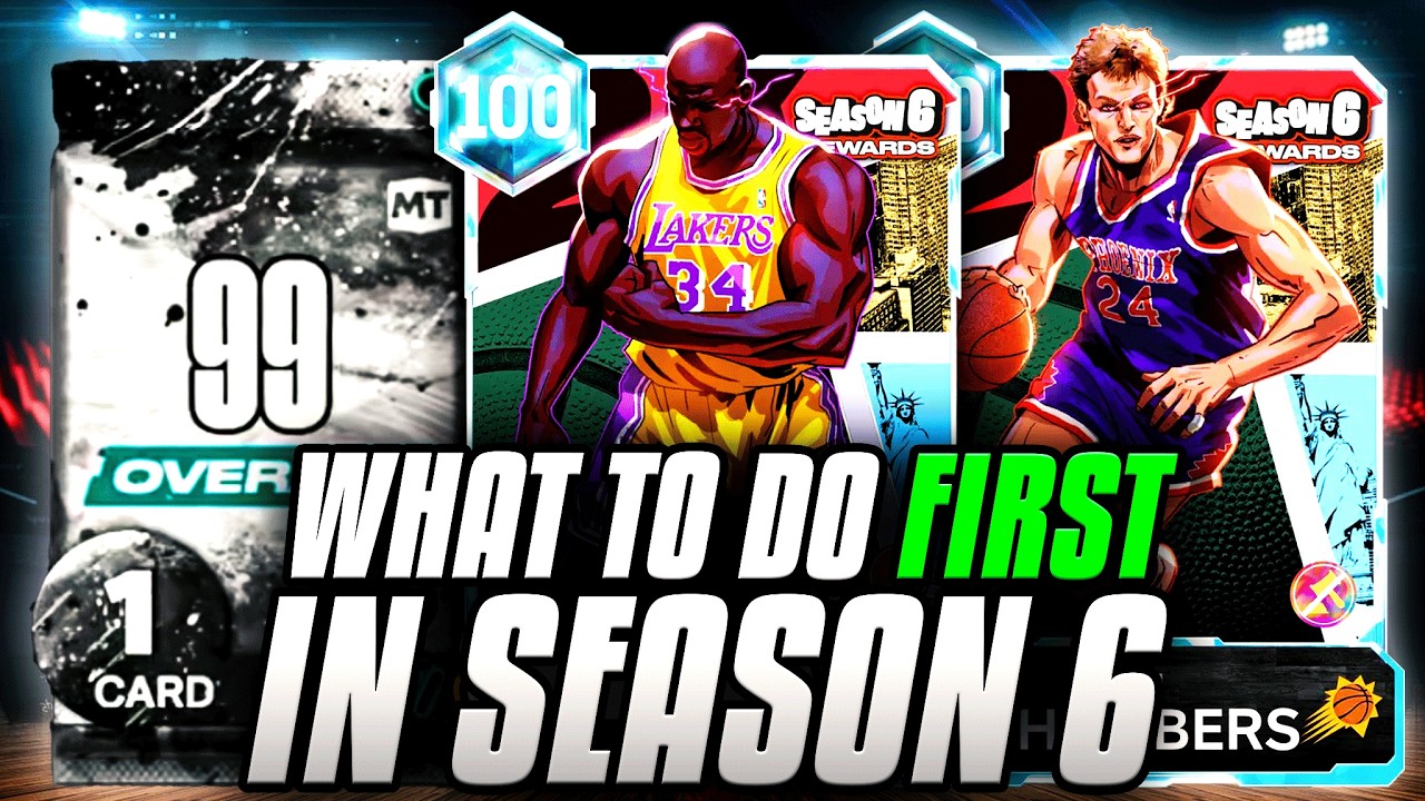 ЧТО ДЕЛАТЬ В ПЕРВУЮ ОЧЕРЕДЬ В 6 СЕЗОНЕ MYTEAM В NBA 2K26!
