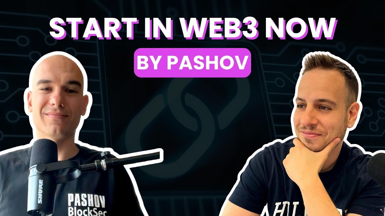 Изучение безопасности Web3: с чего начать?