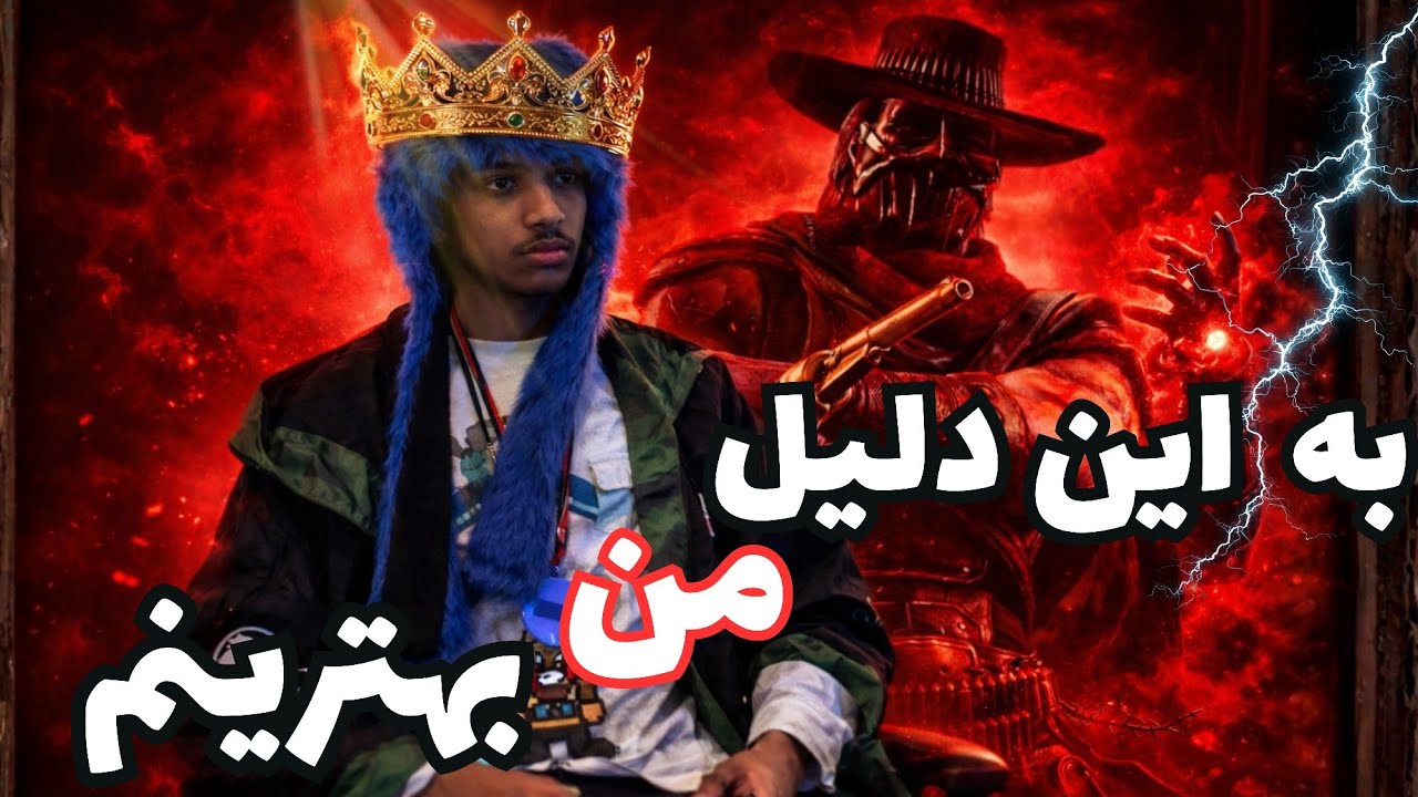 سلاطین مورتال کمبت رفتن رو تشک 💥 Mortal Kombat X East Coast Throwdown