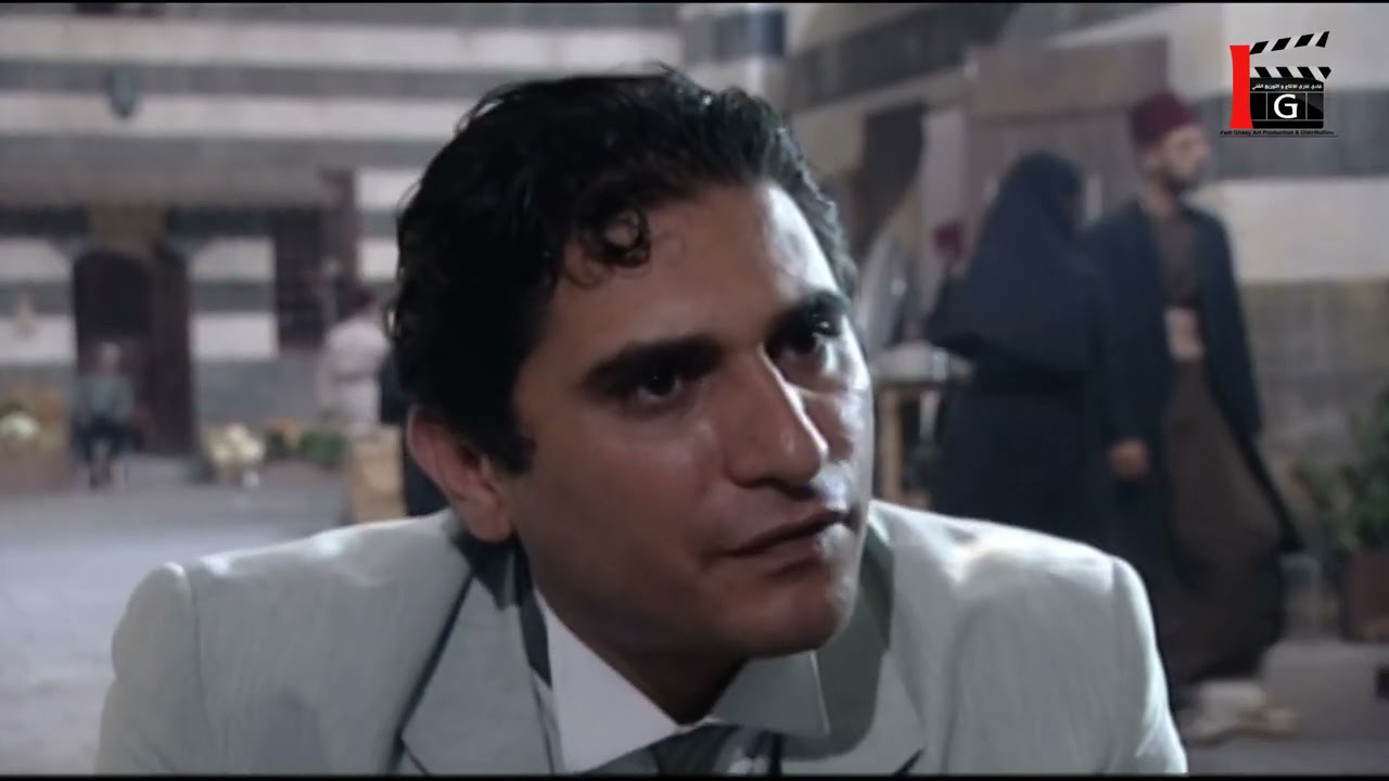 مسلسل حسيبة الحلقة 37 | امل عرفة - اسعد فضة ـ عبد المنعم عمايري