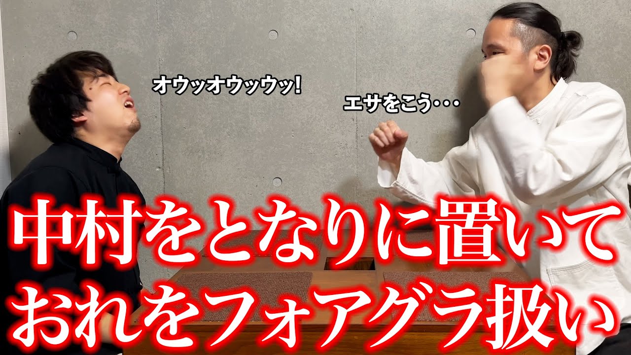 どちらが人気か決めたい、ちいかわ族の成人男性