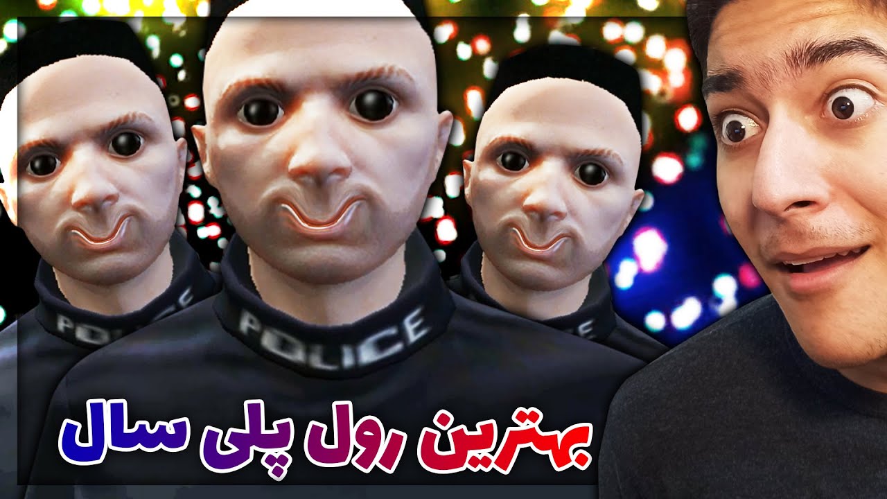🔥سلطان چک زنی در جی تی ای رول پلی😂
