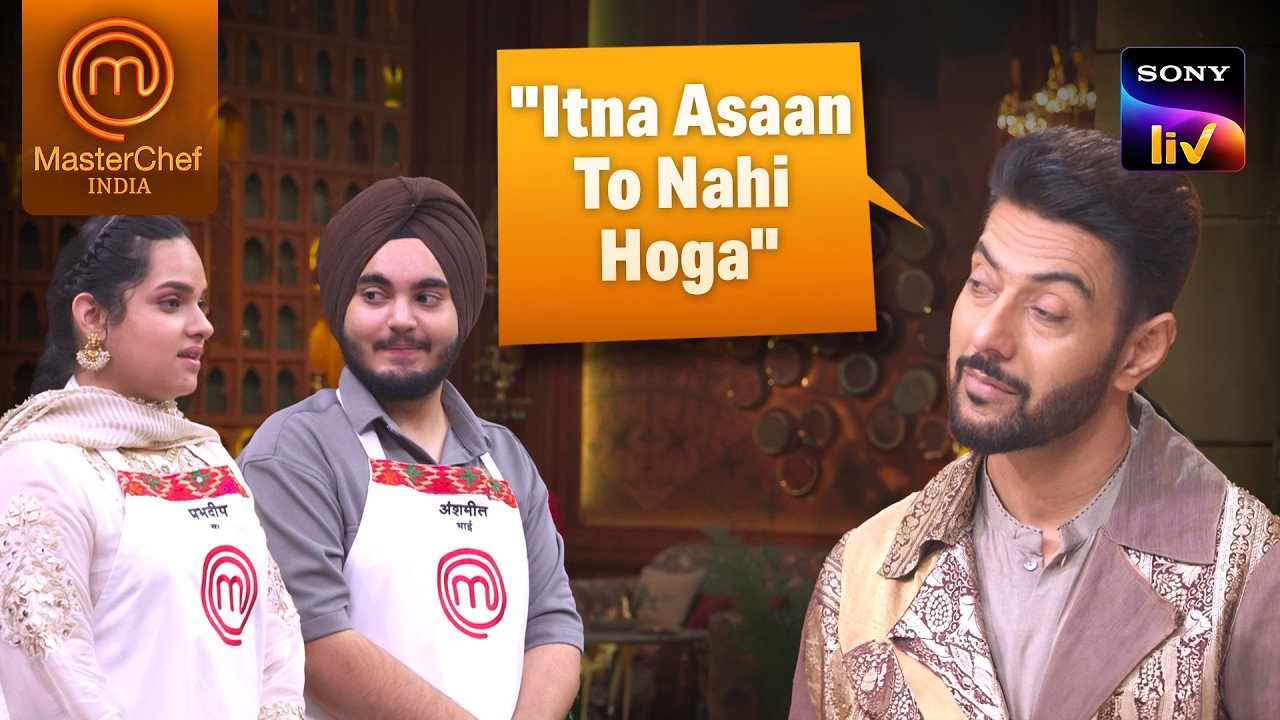 MasterChef India | New Season | Pairs में अनबन देखकर आई Vikas को हंसी | Immunity Pin Challenge