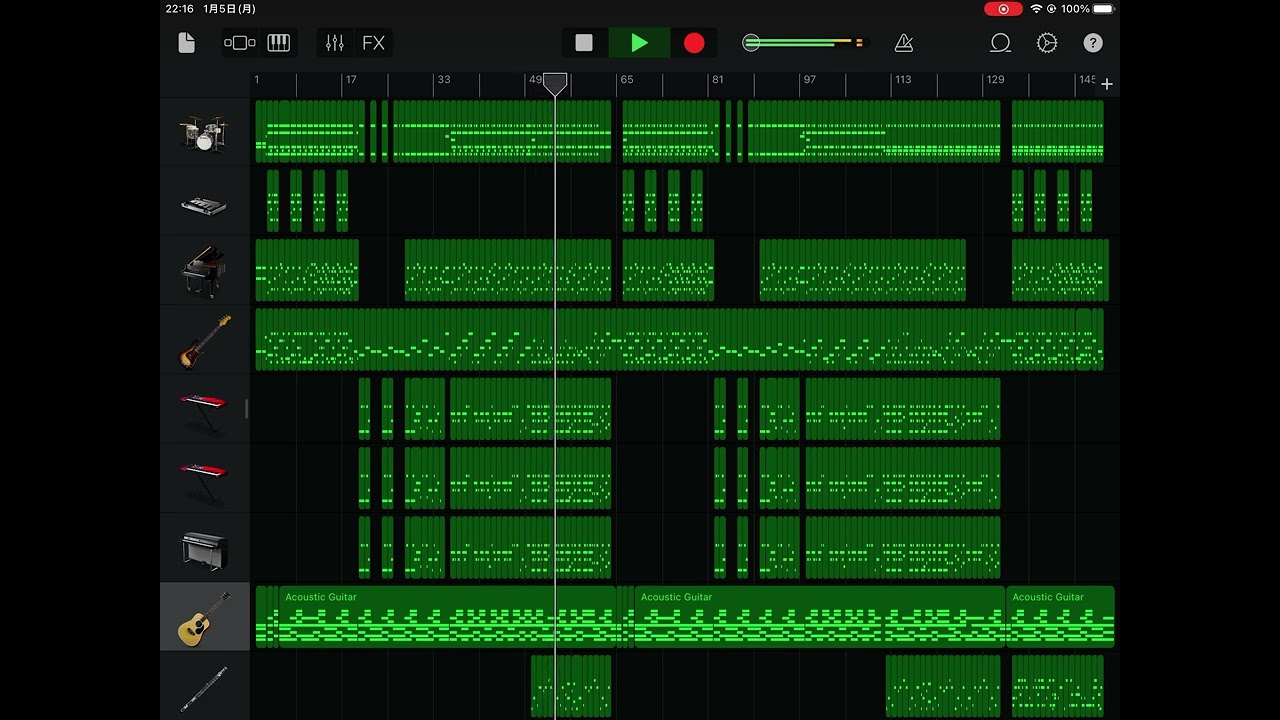 【GarageBand】いかないで/想太様 再現