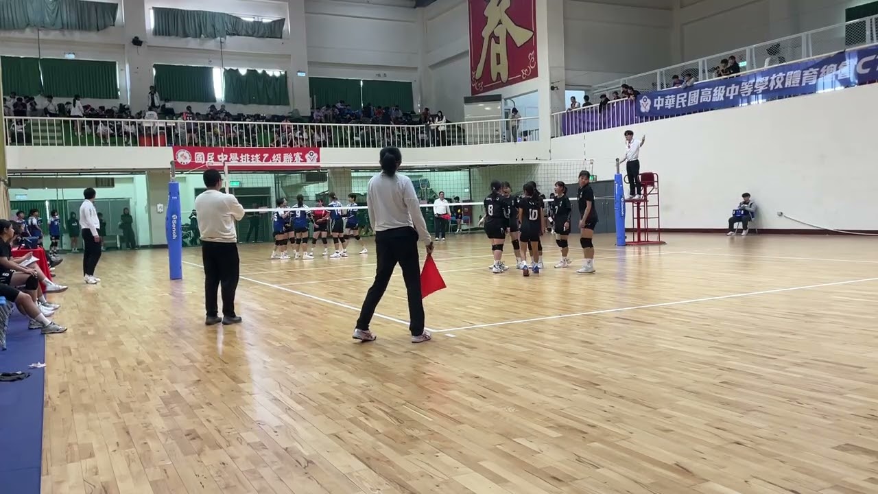 南區 員林家商對台南女中 1、2場