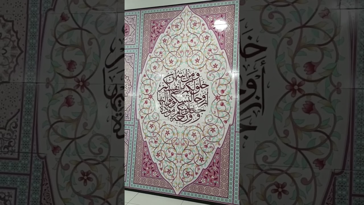 Quranic Arts Festival 2023 @AkademiNasyrulQuran