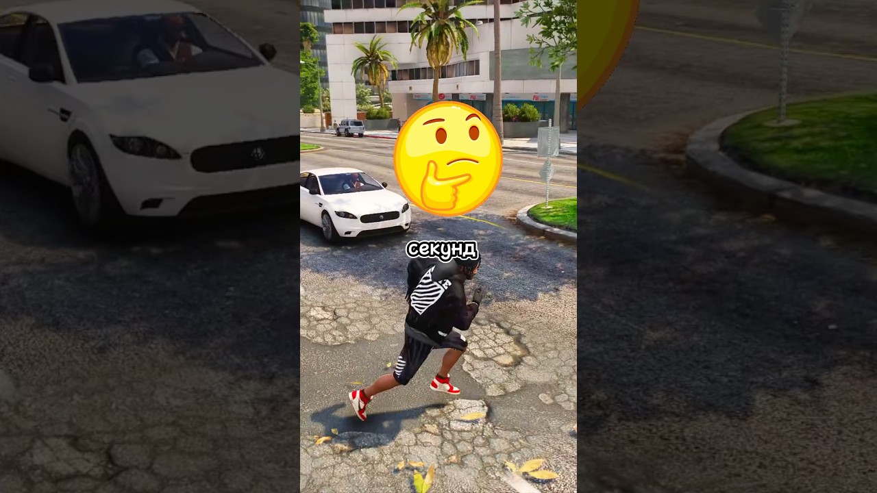 🤯 НОВЫЙ БАГ НА ДЕНЬГИ В GTA 5 #gta #gta5 #гта5 #гта