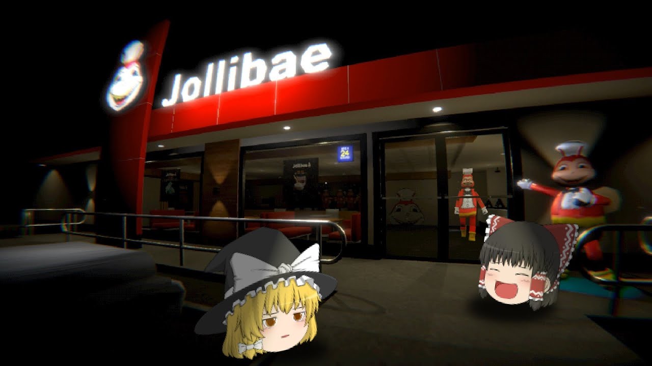 【ホラーゲーム】大食い大会に出場したらとんでも無い目に遭いました【ゆっくり実況】【Jollibae】