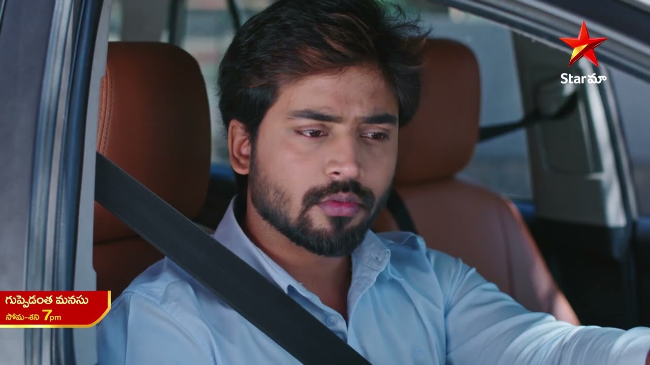 Guppedantha Manasu - Promo | 16th Jan 2023 | Star Maa Serials | Mon-Sat at 7 pm | Star Maa