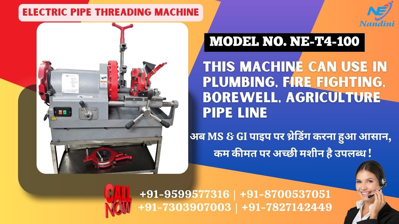 Nandini Electric MS Pipe Threading machine-1/2" to 4" 