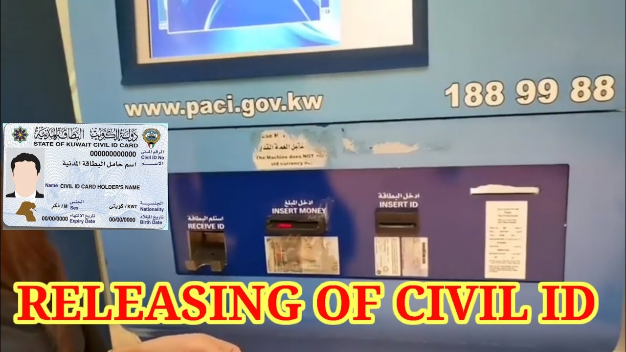 RELEASE CIVIL ID IN SOUTH SURRA #26