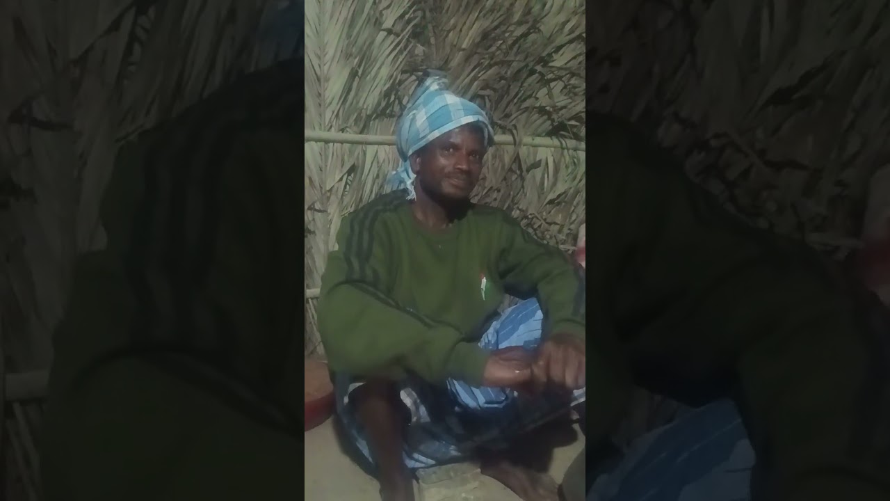 BHADAN  REYAO  BHOJ  KANA