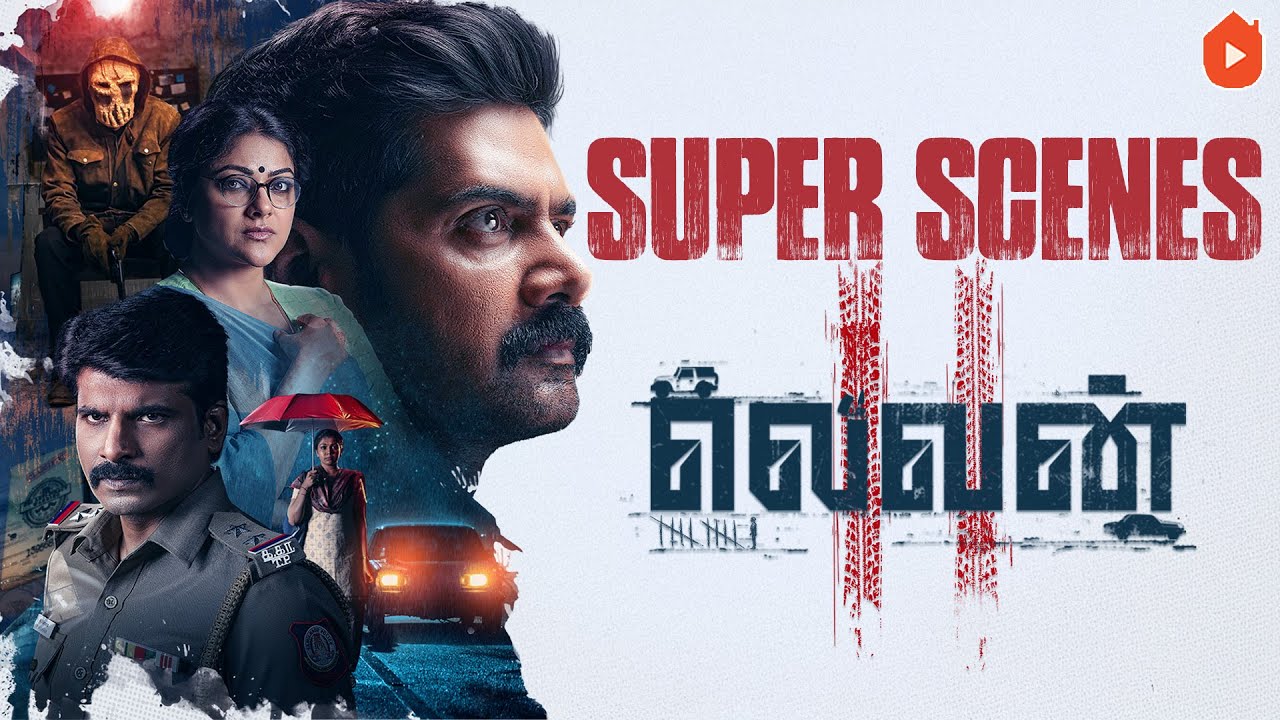 Goosebumps Every Scene! Tamil Power Moments! | Eleven Super Scenes | Naveen Chandra