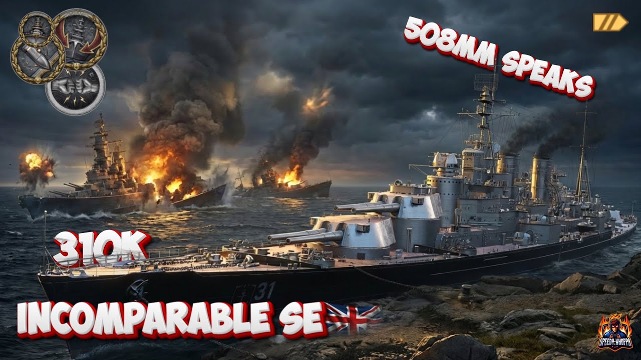 Incomparable speaks in World of Warships Legends 