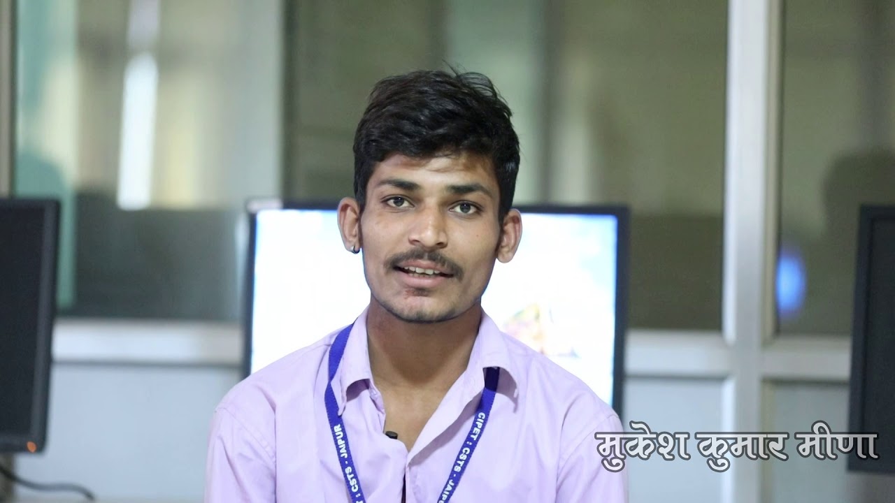 CIPET JAIPUR NBCFDC