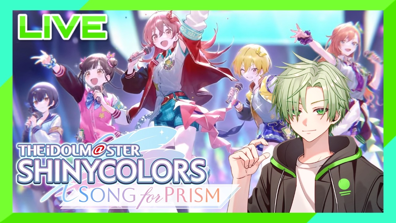 【デュエプレコラボ記念/シャニソン】ヒーロー目指す5人のアイドルを学ぶ#2※ネタバレ有【Vtuber　四月朔日　優夜】