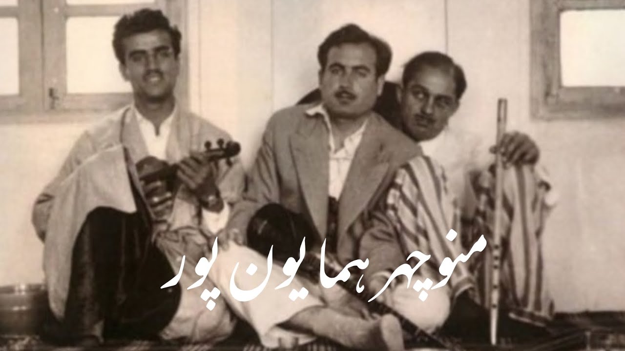 اجرای بی نظیر/ منوچهر همایون پور