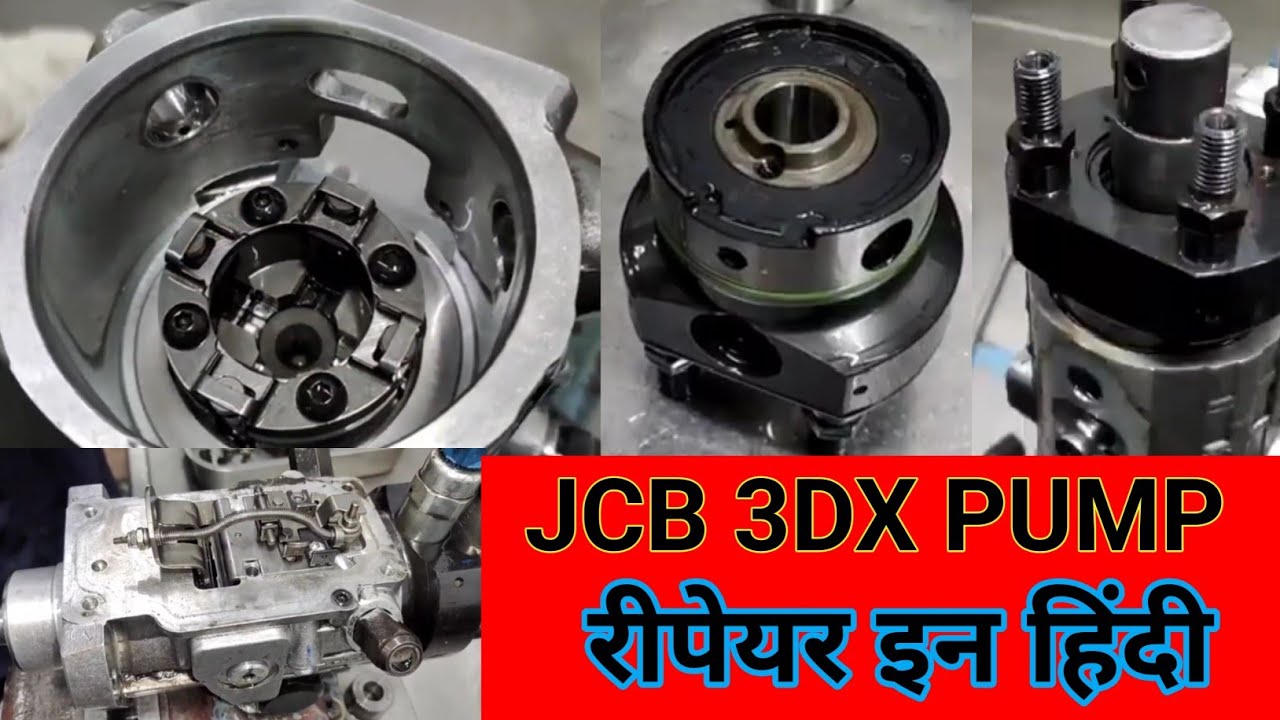 JCB MACHINE DELPHI PUMP REPAIR ! HOW TO REPAIR DELPHI TVS PUMP ! JCB 3DX PUMP REPAIR