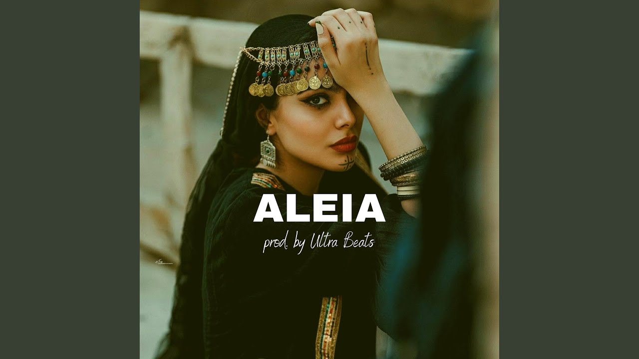 Aleia (Instrumental)