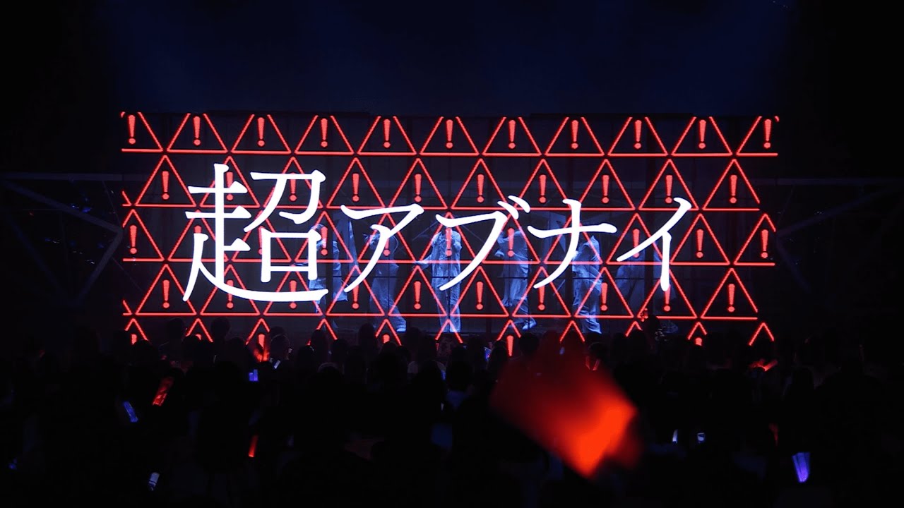 【LIVE】余白のための瘡蓋狂想曲/原因は自分にある。