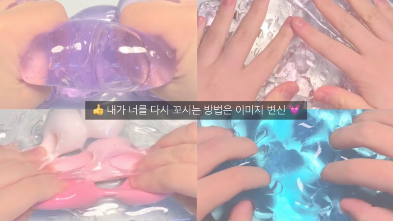 단편픽션)) 👍내가 너를 꼬시는 방법은 이미지 변신💓 픽션 픽션시리즈 단편픽션시리즈 시리즈 시리즈액괴 액괴 액괴시리즈 시액