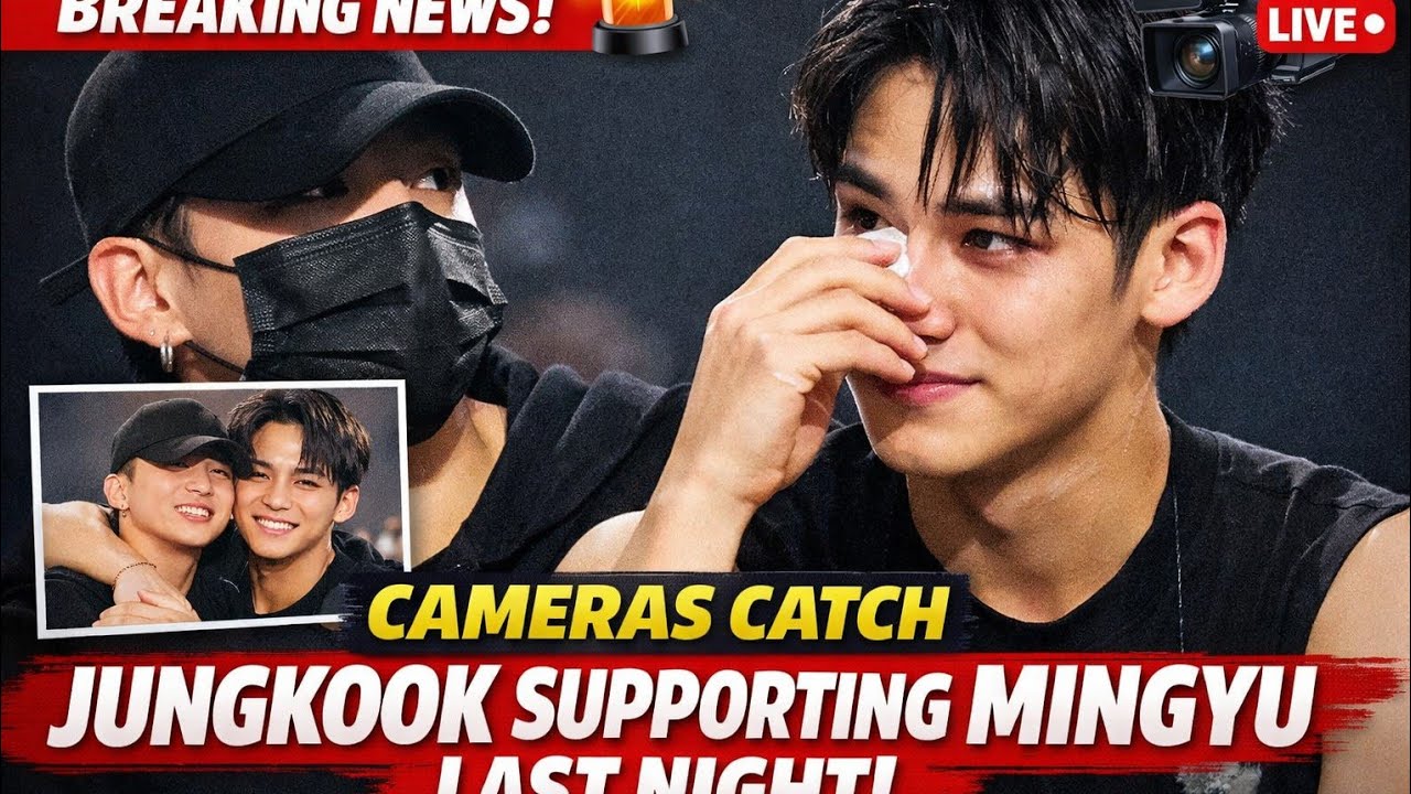 Breaking news. Cameras Catch Jungkook Supporting Mingyu Last Night.!?