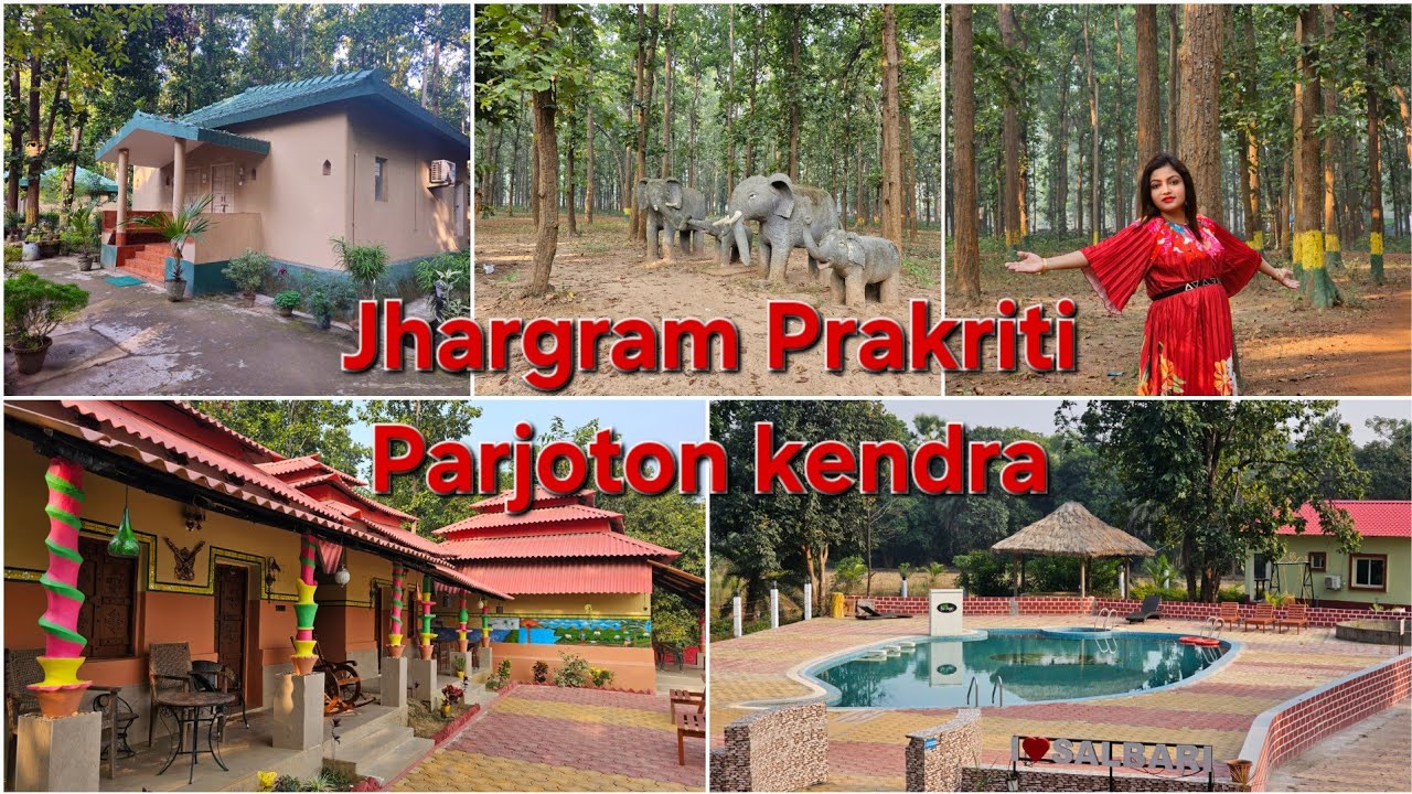 Jhargram Prakriti Parjoton Kendra|| WBFDC Jhargram || Jhargram Tour