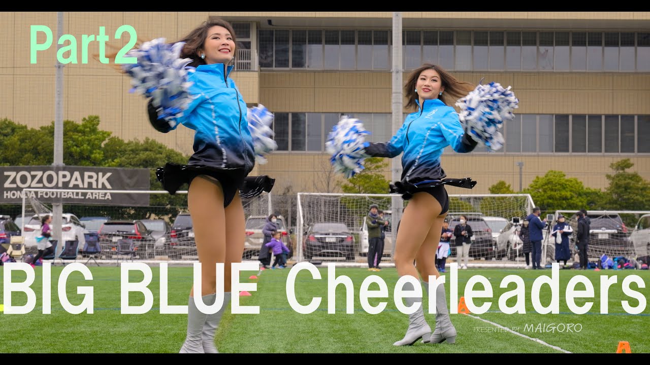 【Part2】IBM BIG BLUEチアリーダー(BBC)／チアリーダーパフォーマンスショー