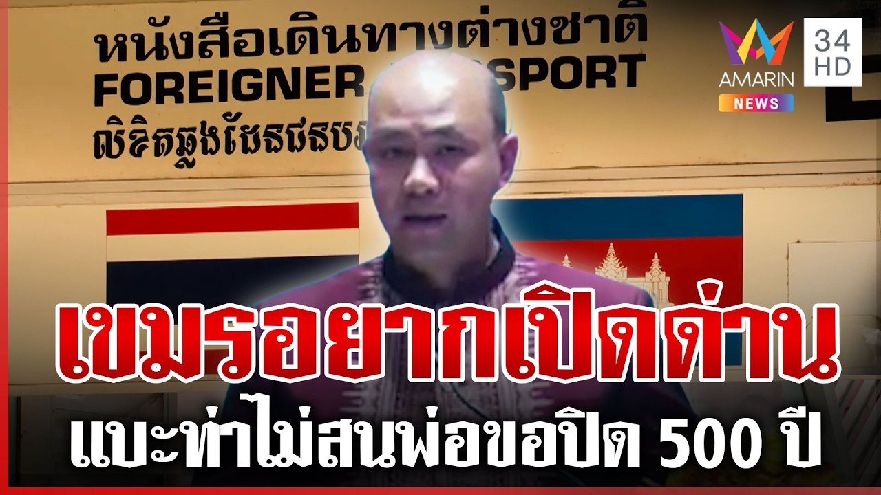 ลูกชาย 