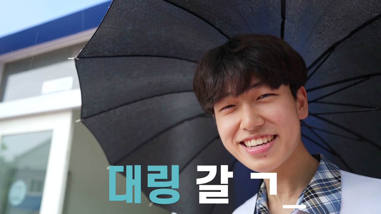 대구링컨 홍보영상
