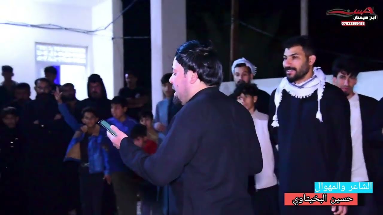 المهوال حسين البخيتاوي ميدان الامام علي(ع) السنوي الثاني لعشيرة الحمران