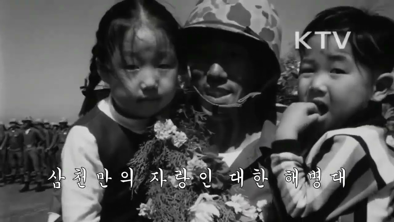 청룡은 간다. | 한글자막