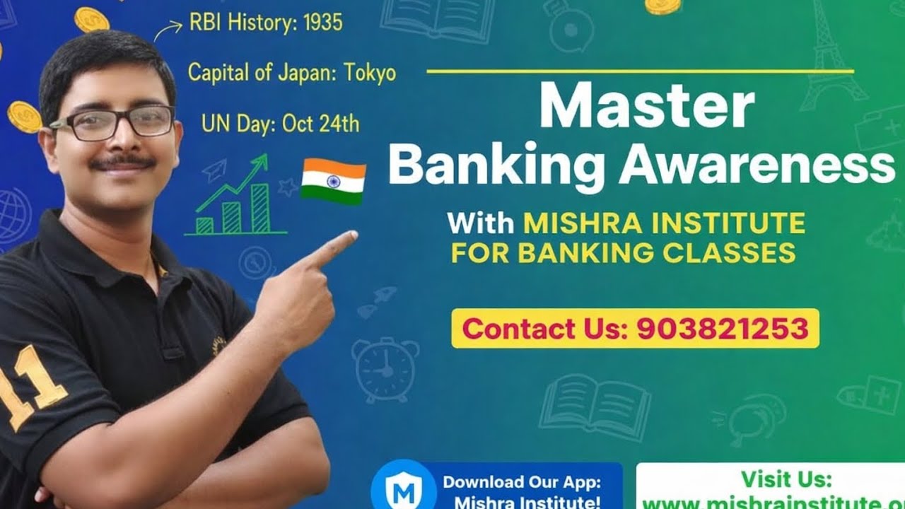 Banking Awareness #banking #gk #quiz