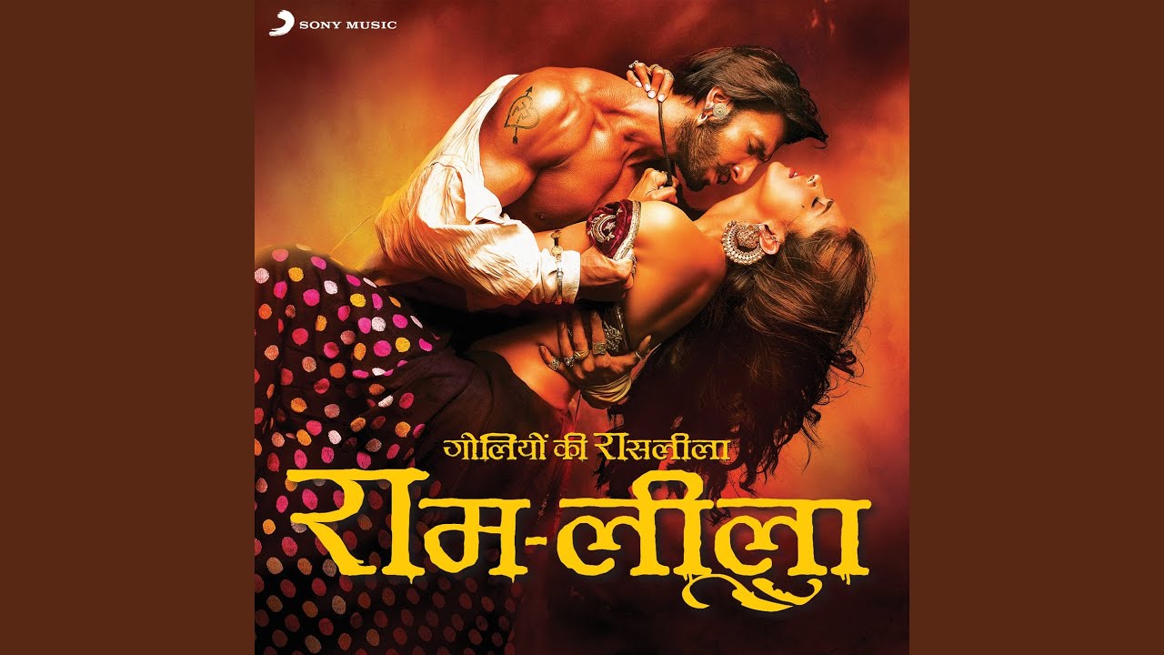 Laal Ishq