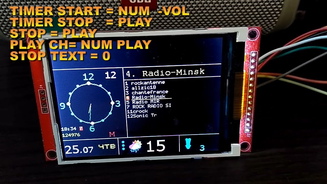 метеостанция  ESP32+web radio 320x240 ч.9