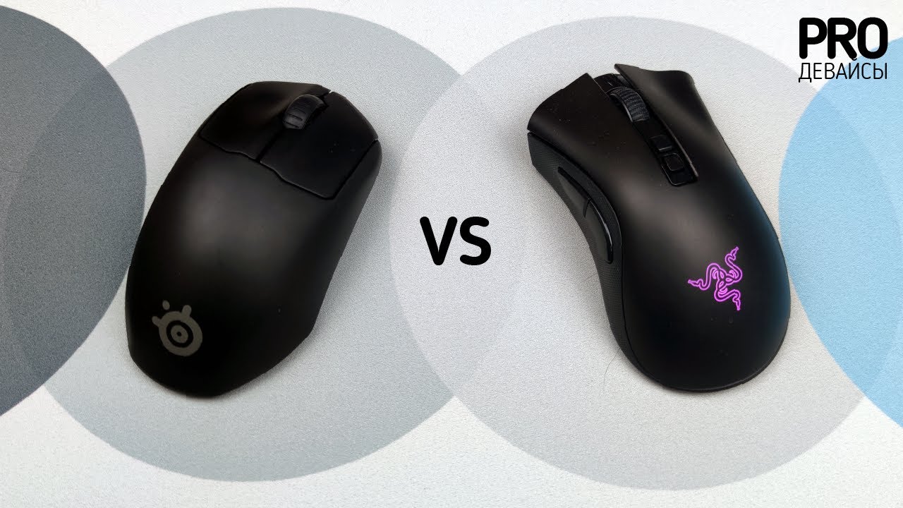 #VERSUS Steelseries Prime Wireless vs Razer Deathadder V2 Pro