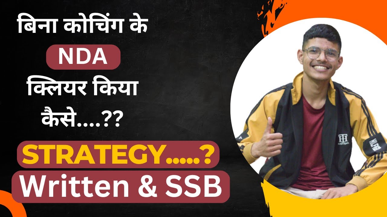 Cleared NDA without coaching , Know how did he do it... || NDA || CDS || AFCAT || SSB ||
