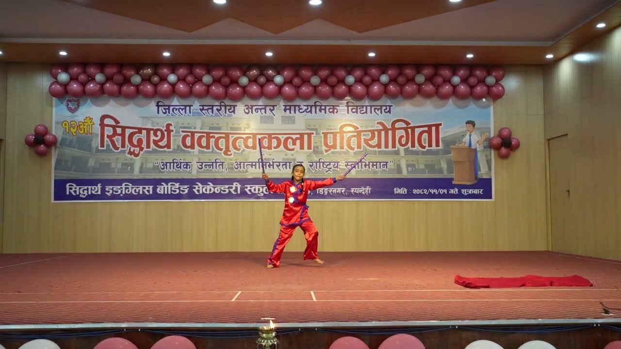 मेरो पनि hoina ra yo desh Dance  performance during District level Declamation Competition 