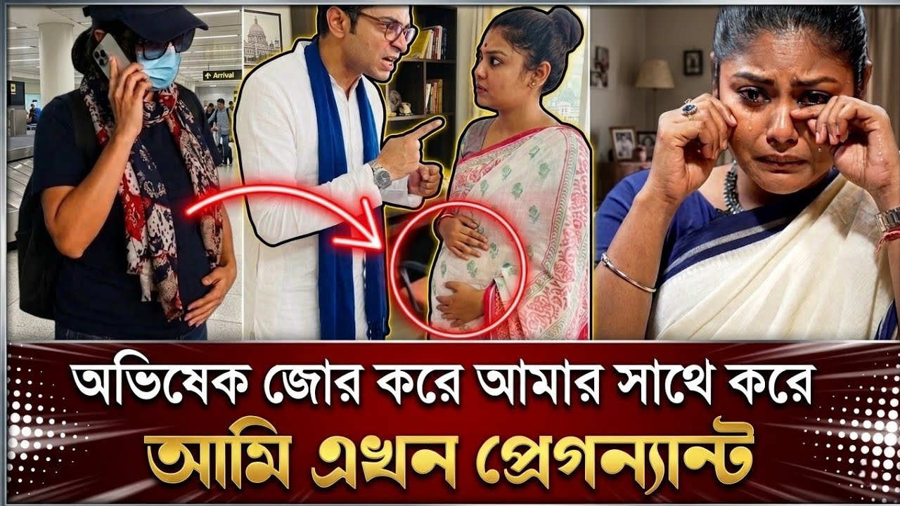 লাইভে এসে কেঁদে কেঁদে অভিষেককে নিয়ে কী বললেন সায়নী ঘোষ? | Saayoni Ghosh