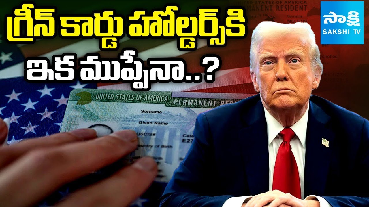 Shocking US Green Card Rules 2025: Will You Lose Your Status? | Citizenship Delays & Safety Tips