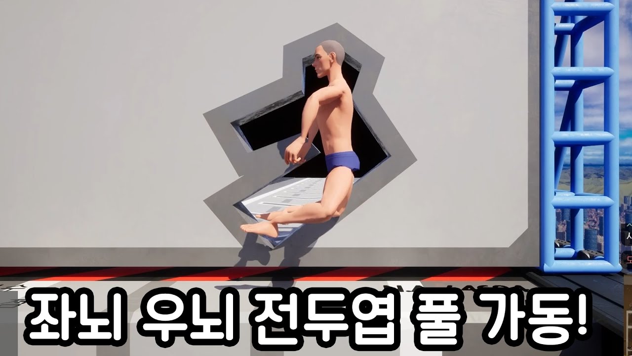 생각을 해!!!!!!!!!!!!!!!!!!!!!!!!!!